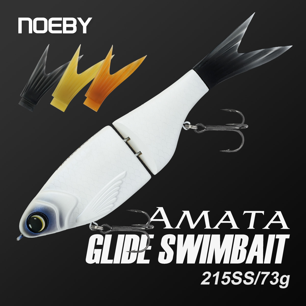 Noeby 215mm 73gAmata Glide Swi - đánh giá và giá Fishing Lure Soft Plastic